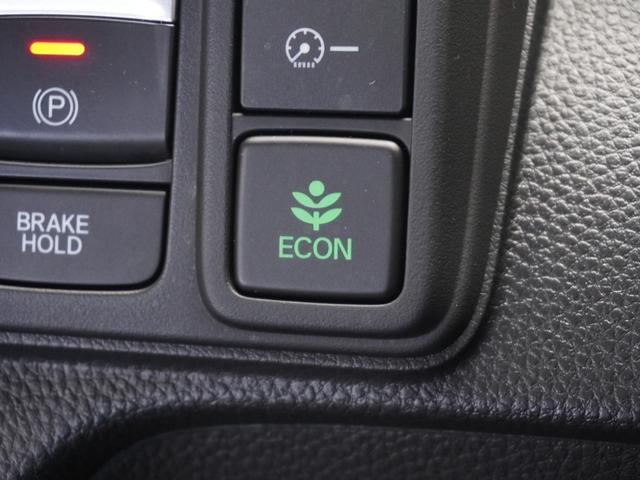 Ｎ－ＢＯＸカスタム Ｌ　ワンオーナー車　７インチナビ（ＶＸＭ－２３４ＶＦｉ）　バックカメラ　ＥＴＣ　片側電動スライドドア　シートヒーター　Ｂｌｕｅｔｏｏｔｈ　ＬＥＤオートライト　衝突被害軽減ブレーキ　　サイドエアバック（46枚目）