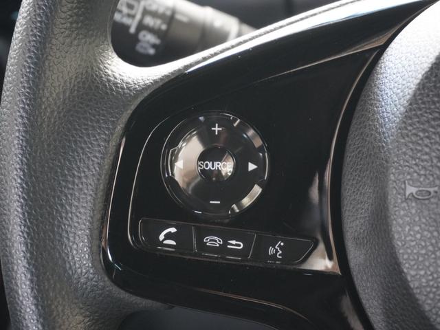 Ｎ－ＢＯＸカスタム Ｌ　ワンオーナー車　７インチナビ（ＶＸＭ－２３４ＶＦｉ）　バックカメラ　ＥＴＣ　片側電動スライドドア　シートヒーター　Ｂｌｕｅｔｏｏｔｈ　ＬＥＤオートライト　衝突被害軽減ブレーキ　　サイドエアバック（49枚目）