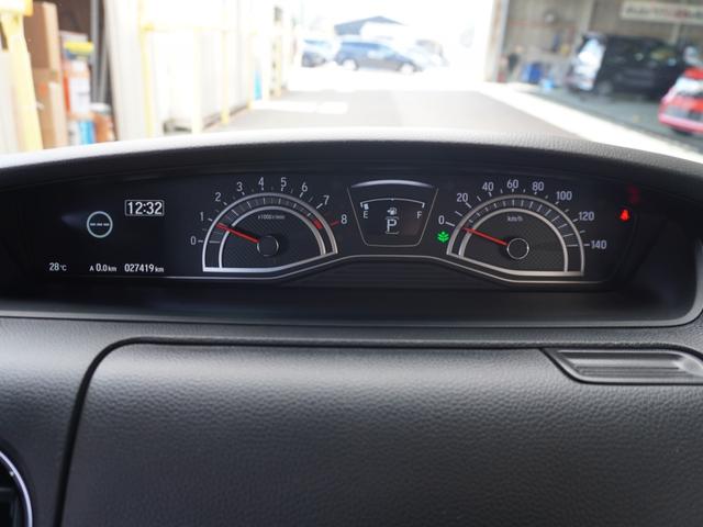 Ｎ－ＢＯＸカスタム Ｌ　ワンオーナー車　７インチナビ（ＶＸＭ－２３４ＶＦｉ）　バックカメラ　ＥＴＣ　片側電動スライドドア　シートヒーター　Ｂｌｕｅｔｏｏｔｈ　ＬＥＤオートライト　衝突被害軽減ブレーキ　　サイドエアバック（51枚目）