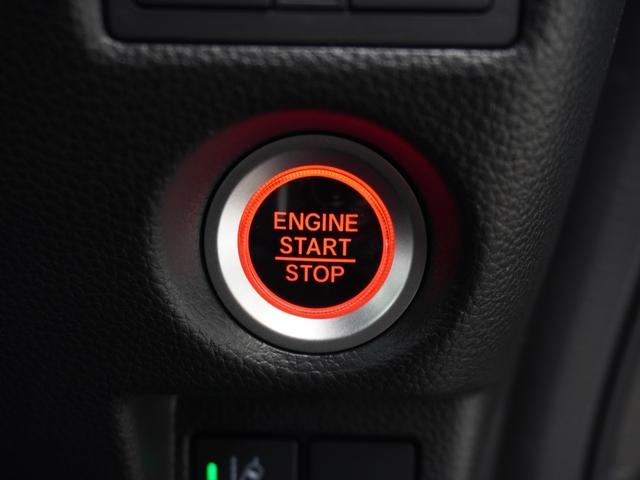 Ｎ－ＢＯＸカスタム Ｌ　ワンオーナー車　７インチナビ（ＶＸＭ－２３４ＶＦｉ）　バックカメラ　ＥＴＣ　片側電動スライドドア　シートヒーター　Ｂｌｕｅｔｏｏｔｈ　ＬＥＤオートライト　衝突被害軽減ブレーキ　　サイドエアバック（54枚目）