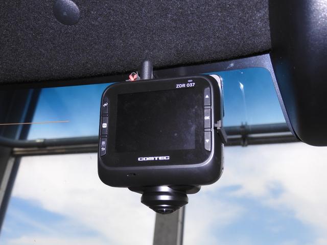 Ｎ－ＢＯＸカスタム Ｌ　ワンオーナー　９インチナビ　バックカメラ　ＥＴＣ　アダプティブクルーズコントロール　片側電動スライドドア　シートヒーター　Ｂｌｕｅｔｏｏｔｈ　ＬＥＤヘッドライト　衝突被害軽減ブレーキ　いまコレ＋（7枚目）