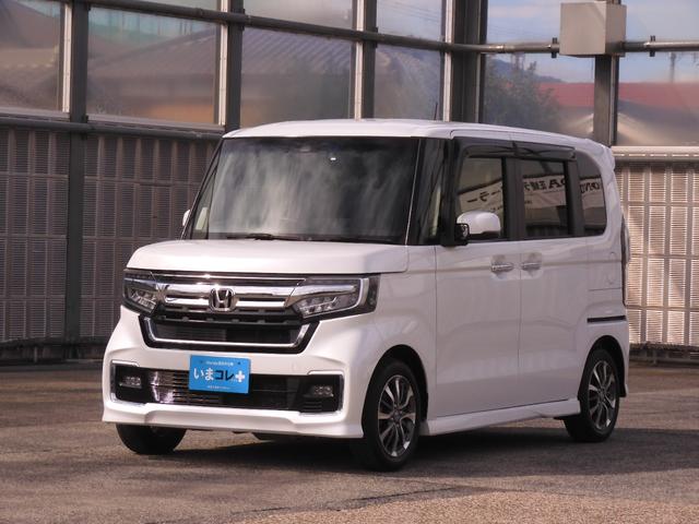 Ｎ－ＢＯＸカスタム Ｌ　ワンオーナー　９インチナビ　バックカメラ　ＥＴＣ　アダプティブクルーズコントロール　片側電動スライドドア　シートヒーター　Ｂｌｕｅｔｏｏｔｈ　ＬＥＤヘッドライト　衝突被害軽減ブレーキ　いまコレ＋（26枚目）