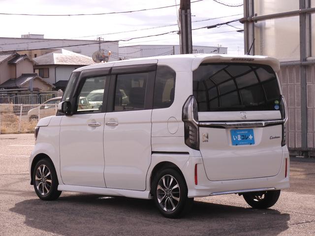 Ｎ－ＢＯＸカスタム Ｌ　ワンオーナー　９インチナビ　バックカメラ　ＥＴＣ　アダプティブクルーズコントロール　片側電動スライドドア　シートヒーター　Ｂｌｕｅｔｏｏｔｈ　ＬＥＤヘッドライト　衝突被害軽減ブレーキ　いまコレ＋（27枚目）