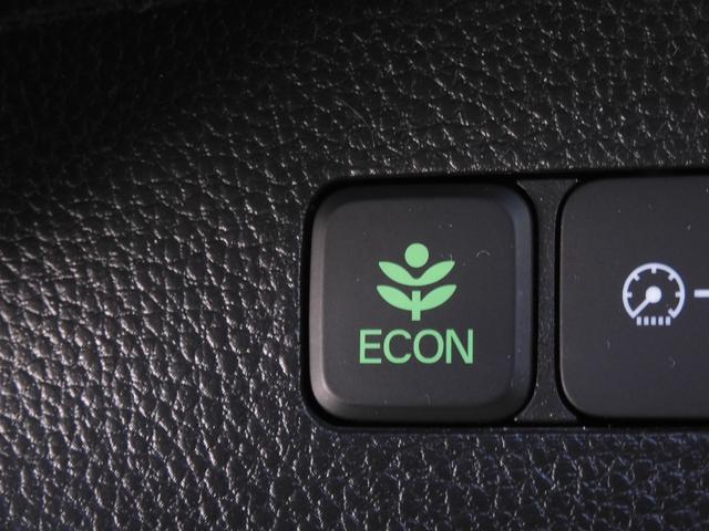 Ｎ－ＢＯＸカスタム Ｌ　ワンオーナー　９インチナビ　バックカメラ　ＥＴＣ　アダプティブクルーズコントロール　片側電動スライドドア　シートヒーター　Ｂｌｕｅｔｏｏｔｈ　ＬＥＤヘッドライト　衝突被害軽減ブレーキ　いまコレ＋（45枚目）