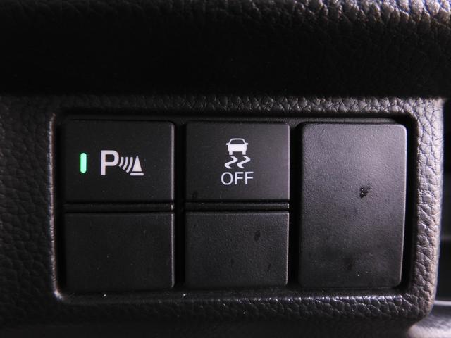 Ｎ－ＢＯＸカスタム Ｌ　ワンオーナー　９インチナビ　バックカメラ　ＥＴＣ　アダプティブクルーズコントロール　片側電動スライドドア　シートヒーター　Ｂｌｕｅｔｏｏｔｈ　ＬＥＤヘッドライト　衝突被害軽減ブレーキ　いまコレ＋（51枚目）