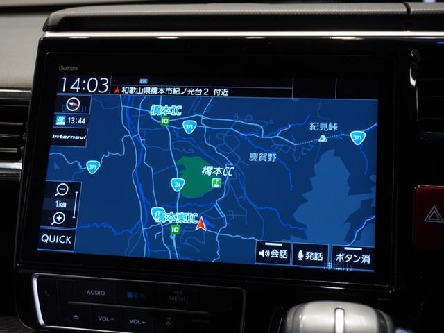 ステップワゴンスパーダ スパーダ・クールスピリットホンダセンシング　純正メモリーナビ　ホンダセンシング　ＬＥＤヘッドライト　ＥＴＣ　クルーズコントロール　Ｕ－Ｓｅｌｅｃｔ１年間走行無制限保証（2枚目）