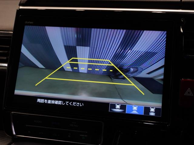 ステップワゴンスパーダ スパーダ・クールスピリットホンダセンシング　純正メモリーナビ　ホンダセンシング　ＬＥＤヘッドライト　ＥＴＣ　クルーズコントロール　Ｕ－Ｓｅｌｅｃｔ１年間走行無制限保証（3枚目）