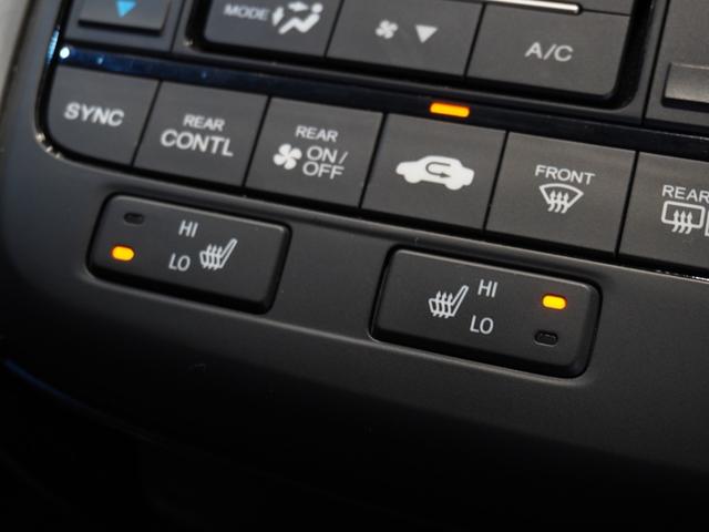 ステップワゴンスパーダ スパーダ・クールスピリットホンダセンシング　純正メモリーナビ　ホンダセンシング　ＬＥＤヘッドライト　ＥＴＣ　クルーズコントロール　Ｕ－Ｓｅｌｅｃｔ１年間走行無制限保証（17枚目）