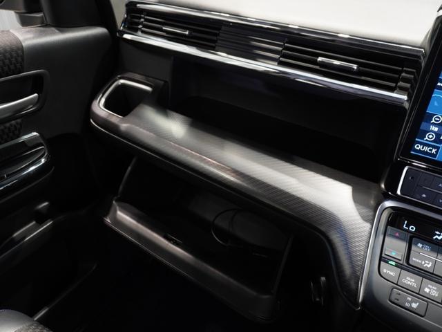 ステップワゴンスパーダ スパーダ・クールスピリットホンダセンシング　純正メモリーナビ　ホンダセンシング　ＬＥＤヘッドライト　ＥＴＣ　クルーズコントロール　Ｕ－Ｓｅｌｅｃｔ１年間走行無制限保証（44枚目）