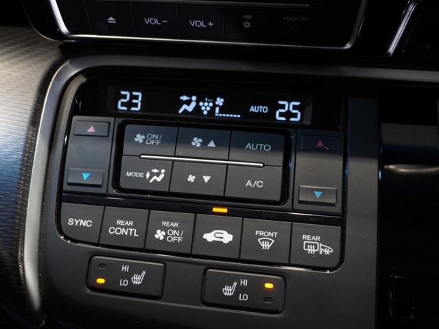 ステップワゴンスパーダ スパーダ・クールスピリットホンダセンシング　純正メモリーナビ　ホンダセンシング　ＬＥＤヘッドライト　ＥＴＣ　クルーズコントロール　Ｕ－Ｓｅｌｅｃｔ１年間走行無制限保証（48枚目）