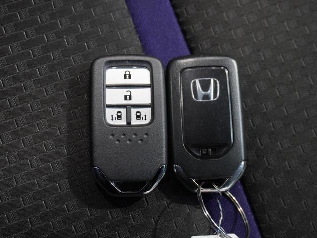 ステップワゴンスパーダ スパーダ・クールスピリットホンダセンシング　純正メモリーナビ　ホンダセンシング　ＬＥＤヘッドライト　ＥＴＣ　クルーズコントロール　Ｕ－Ｓｅｌｅｃｔ１年間走行無制限保証（55枚目）