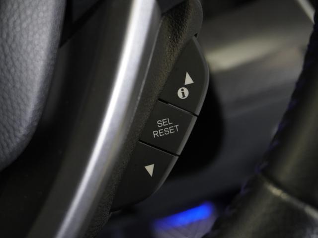 ステップワゴンスパーダ スパーダ・クールスピリットホンダセンシング　純正メモリーナビ　ホンダセンシング　ＬＥＤヘッドライト　ＥＴＣ　クルーズコントロール　Ｕ－Ｓｅｌｅｃｔ１年間走行無制限保証（57枚目）