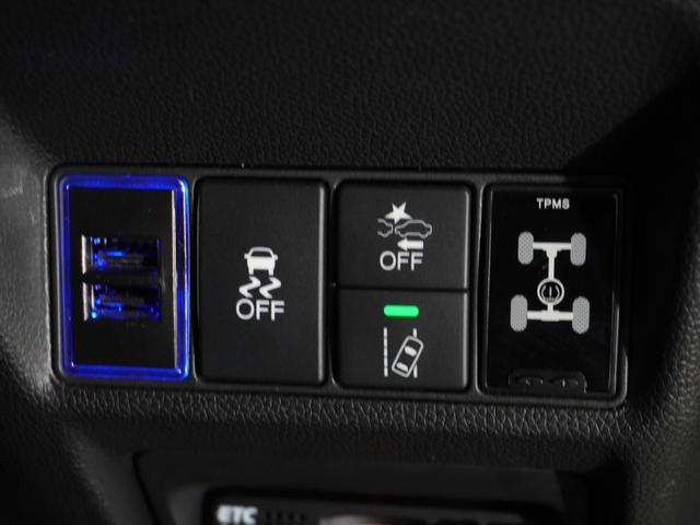 ステップワゴンスパーダ スパーダ・クールスピリットホンダセンシング　純正メモリーナビ　ホンダセンシング　ＬＥＤヘッドライト　ＥＴＣ　クルーズコントロール　Ｕ－Ｓｅｌｅｃｔ１年間走行無制限保証（68枚目）