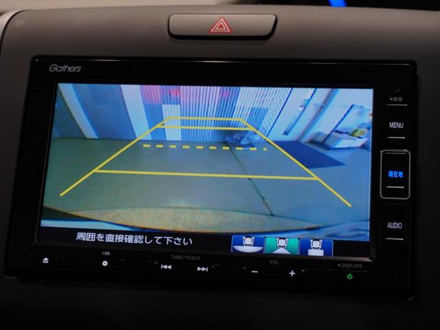 フリード Ｇ・ホンダセンシング　メモリーナビ　ＥＴＣ　リアカメラ　ドライブレコーダー　ＬＥＤヘッドライト　シートヒーター（3枚目）