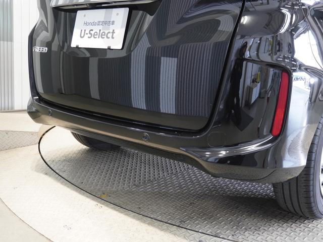 フリード Ｇ・ホンダセンシング　メモリーナビ　ＥＴＣ　リアカメラ　ドライブレコーダー　ＬＥＤヘッドライト　シートヒーター（28枚目）