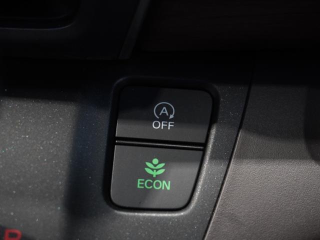 フリード Ｇ・ホンダセンシング　メモリーナビ　ＥＴＣ　リアカメラ　ドライブレコーダー　ＬＥＤヘッドライト　シートヒーター（43枚目）