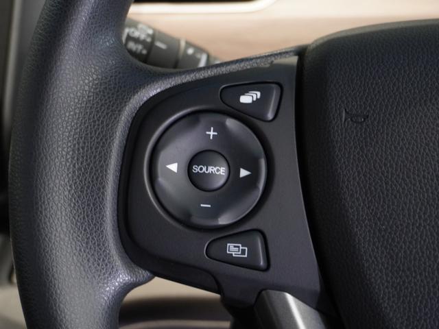 フリード Ｇ・ホンダセンシング　メモリーナビ　ＥＴＣ　リアカメラ　ドライブレコーダー　ＬＥＤヘッドライト　シートヒーター（48枚目）
