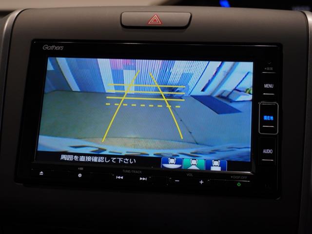 フリード Ｇ・ホンダセンシング　純正メモリーナビ　ホンダセンシング　ＬＥＤヘッドライト　ＥＴＣ　ドライブレコーダー　Ｕ－ＳｅｌｅｃｔＰｌｅｍｉｕｍホッと保証２年間走行無制限（3枚目）