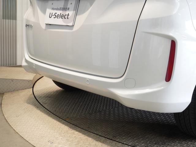 フリード Ｇ・ホンダセンシング　純正メモリーナビ　ホンダセンシング　ＬＥＤヘッドライト　ＥＴＣ　ドライブレコーダー　Ｕ－ＳｅｌｅｃｔＰｌｅｍｉｕｍホッと保証２年間走行無制限（28枚目）