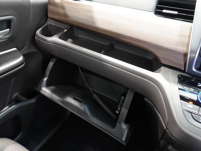 フリード Ｇ・ホンダセンシング　純正メモリーナビ　ホンダセンシング　ＬＥＤヘッドライト　ＥＴＣ　ドライブレコーダー　Ｕ－ＳｅｌｅｃｔＰｌｅｍｉｕｍホッと保証２年間走行無制限（39枚目）