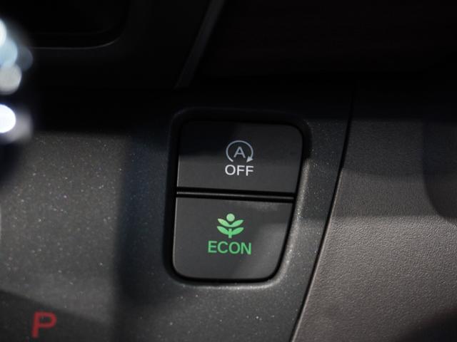 フリード Ｇ・ホンダセンシング　純正メモリーナビ　ホンダセンシング　ＬＥＤヘッドライト　ＥＴＣ　ドライブレコーダー　Ｕ－ＳｅｌｅｃｔＰｌｅｍｉｕｍホッと保証２年間走行無制限（43枚目）