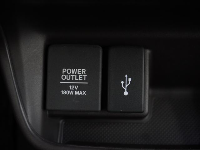 フリード Ｇ・ホンダセンシング　純正メモリーナビ　ホンダセンシング　ＬＥＤヘッドライト　ＥＴＣ　ドライブレコーダー　Ｕ－ＳｅｌｅｃｔＰｌｅｍｉｕｍホッと保証２年間走行無制限（46枚目）