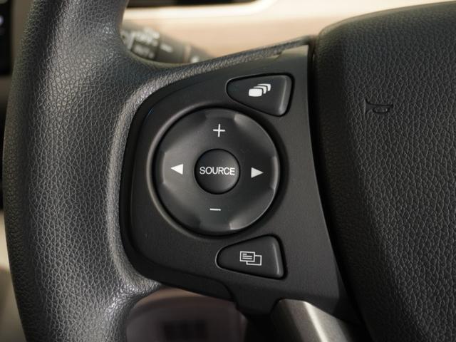 フリード Ｇ・ホンダセンシング　純正メモリーナビ　ホンダセンシング　ＬＥＤヘッドライト　ＥＴＣ　ドライブレコーダー　Ｕ－ＳｅｌｅｃｔＰｌｅｍｉｕｍホッと保証２年間走行無制限（49枚目）