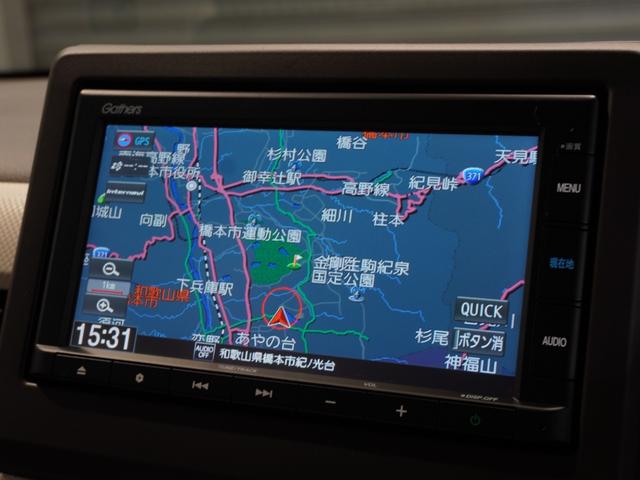 Ｎ－ＷＧＮ Ｌホンダセンシング　純正メモリーナビ　ホンダセンシング　ＬＥＤヘッドライト　ＥＴＣ　クルーズコントロール　Ｕ－Ｓｅｌｅｃｔ１年間走行無制限保証（2枚目）
