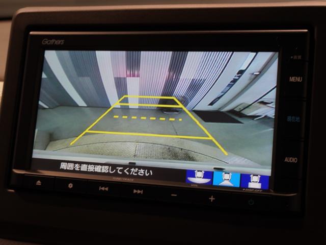 Ｎ－ＷＧＮ Ｌホンダセンシング　純正メモリーナビ　ホンダセンシング　ＬＥＤヘッドライト　ＥＴＣ　クルーズコントロール　Ｕ－Ｓｅｌｅｃｔ１年間走行無制限保証（3枚目）