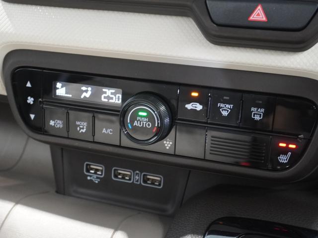 Ｎ－ＷＧＮ Ｌホンダセンシング　純正メモリーナビ　ホンダセンシング　ＬＥＤヘッドライト　ＥＴＣ　クルーズコントロール　Ｕ－Ｓｅｌｅｃｔ１年間走行無制限保証（5枚目）
