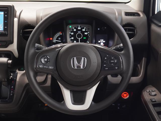 Ｎ－ＷＧＮ Ｌホンダセンシング　純正メモリーナビ　ホンダセンシング　ＬＥＤヘッドライト　ＥＴＣ　クルーズコントロール　Ｕ－Ｓｅｌｅｃｔ１年間走行無制限保証（33枚目）