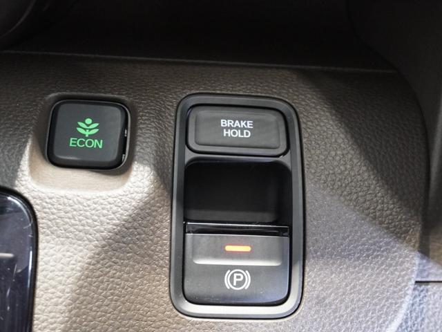 Ｎ－ＷＧＮ Ｌホンダセンシング　純正メモリーナビ　ホンダセンシング　ＬＥＤヘッドライト　ＥＴＣ　クルーズコントロール　Ｕ－Ｓｅｌｅｃｔ１年間走行無制限保証（41枚目）
