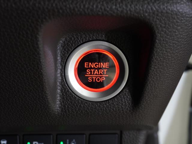 Ｎ－ＷＧＮ Ｌホンダセンシング　純正メモリーナビ　ホンダセンシング　ＬＥＤヘッドライト　ＥＴＣ　クルーズコントロール　Ｕ－Ｓｅｌｅｃｔ１年間走行無制限保証（44枚目）