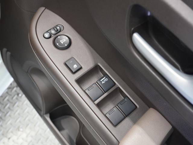 Ｎ－ＷＧＮ Ｌホンダセンシング　純正メモリーナビ　ホンダセンシング　ＬＥＤヘッドライト　ＥＴＣ　クルーズコントロール　Ｕ－Ｓｅｌｅｃｔ１年間走行無制限保証（53枚目）