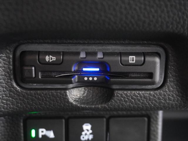 Ｎ－ＢＯＸカスタム Ｌターボ　純正メモリーナビ　ホンダセンシング　ＬＥＤヘッドライト　ＥＴＣ　ドライブレコーダー　Ｕ－ＳｅｌｅｃｔＰｌｅｍｉｕｍホッと保証２年間走行無制限（5枚目）