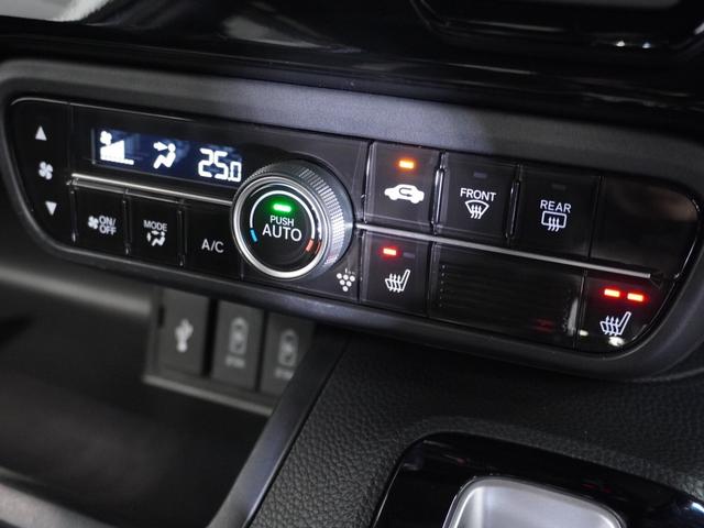 Ｎ－ＢＯＸカスタム Ｌターボ　純正メモリーナビ　ホンダセンシング　ＬＥＤヘッドライト　ＥＴＣ　ドライブレコーダー　Ｕ－ＳｅｌｅｃｔＰｌｅｍｉｕｍホッと保証２年間走行無制限（8枚目）