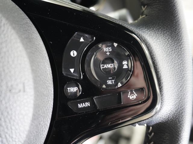 Ｎ－ＢＯＸカスタム Ｌターボ　純正メモリーナビ　ホンダセンシング　ＬＥＤヘッドライト　ＥＴＣ　ドライブレコーダー　Ｕ－ＳｅｌｅｃｔＰｌｅｍｉｕｍホッと保証２年間走行無制限（19枚目）