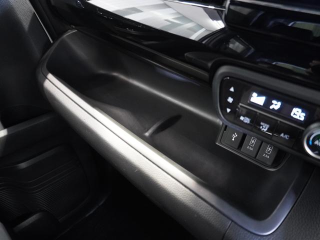 Ｎ－ＢＯＸカスタム Ｌターボ　純正メモリーナビ　ホンダセンシング　ＬＥＤヘッドライト　ＥＴＣ　ドライブレコーダー　Ｕ－ＳｅｌｅｃｔＰｌｅｍｉｕｍホッと保証２年間走行無制限（45枚目）