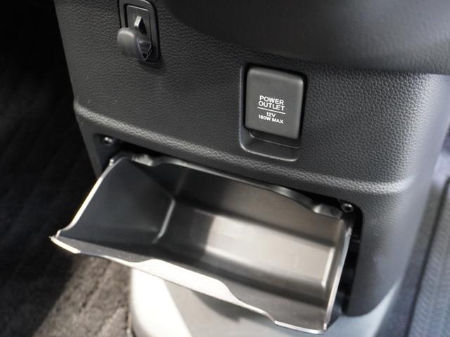 Ｎ－ＢＯＸカスタム Ｌターボ　純正メモリーナビ　ホンダセンシング　ＬＥＤヘッドライト　ＥＴＣ　ドライブレコーダー　Ｕ－ＳｅｌｅｃｔＰｌｅｍｉｕｍホッと保証２年間走行無制限（48枚目）