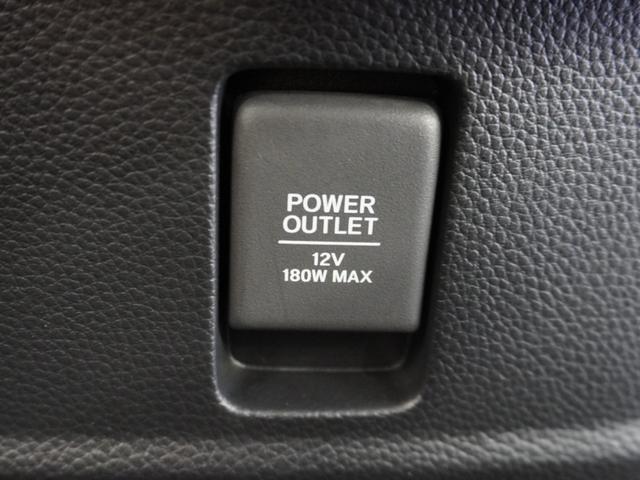 Ｎ－ＢＯＸカスタム Ｌターボ　純正メモリーナビ　ホンダセンシング　ＬＥＤヘッドライト　ＥＴＣ　ドライブレコーダー　Ｕ－ＳｅｌｅｃｔＰｌｅｍｉｕｍホッと保証２年間走行無制限（50枚目）