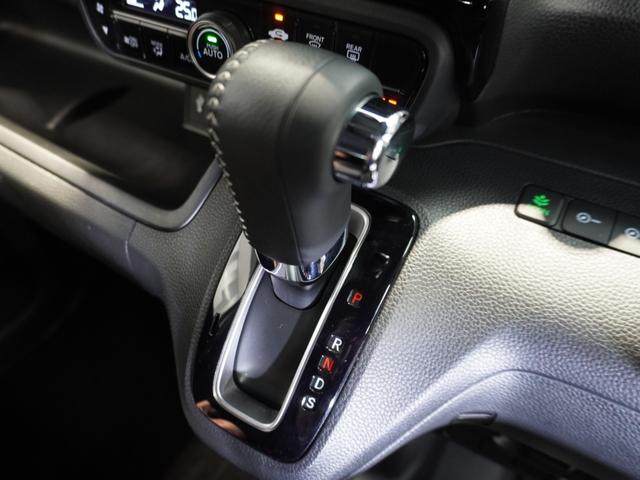 Ｎ－ＢＯＸカスタム Ｌターボ　純正メモリーナビ　ホンダセンシング　ＬＥＤヘッドライト　ＥＴＣ　ドライブレコーダー　Ｕ－ＳｅｌｅｃｔＰｌｅｍｉｕｍホッと保証２年間走行無制限（51枚目）