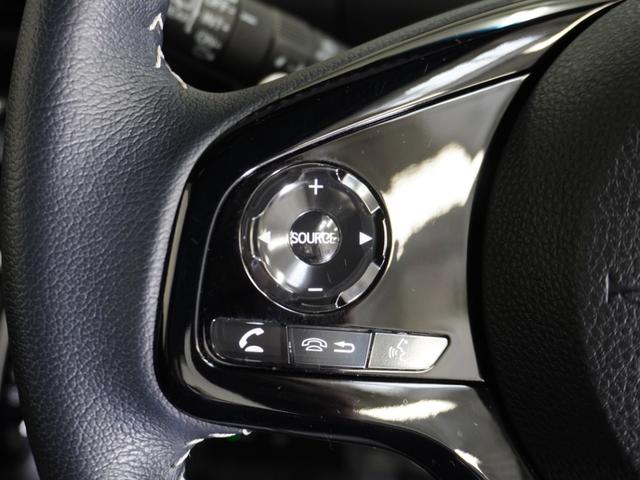 Ｎ－ＢＯＸカスタム Ｌターボ　純正メモリーナビ　ホンダセンシング　ＬＥＤヘッドライト　ＥＴＣ　ドライブレコーダー　Ｕ－ＳｅｌｅｃｔＰｌｅｍｉｕｍホッと保証２年間走行無制限（54枚目）