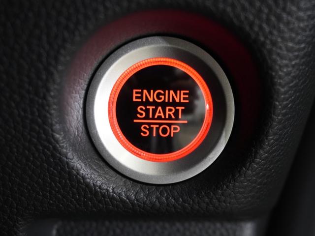 Ｎ－ＢＯＸカスタム Ｌターボ　純正メモリーナビ　ホンダセンシング　ＬＥＤヘッドライト　ＥＴＣ　ドライブレコーダー　Ｕ－ＳｅｌｅｃｔＰｌｅｍｉｕｍホッと保証２年間走行無制限（58枚目）