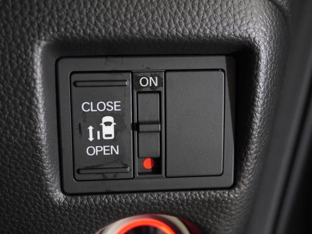 N-BOXカスタム L ホンダセンシング LEDヘッドライト クルーズコントロール リアカメラ U-SelectPlemiumホッと保証2年間走行無制限(4枚目)