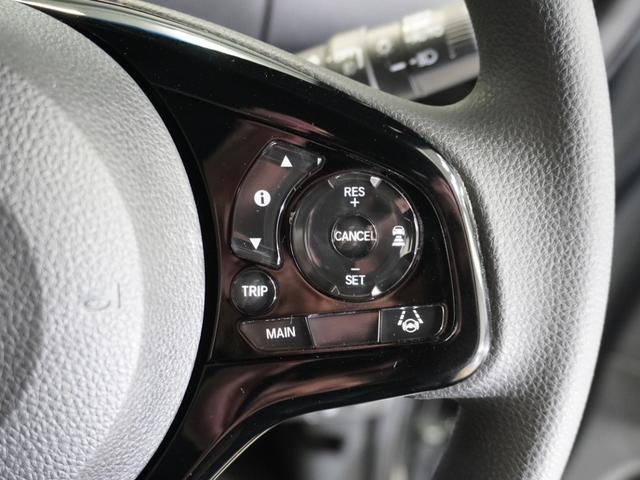N-BOXカスタム L ホンダセンシング LEDヘッドライト クルーズコントロール リアカメラ U-SelectPlemiumホッと保証2年間走行無制限(17枚目)