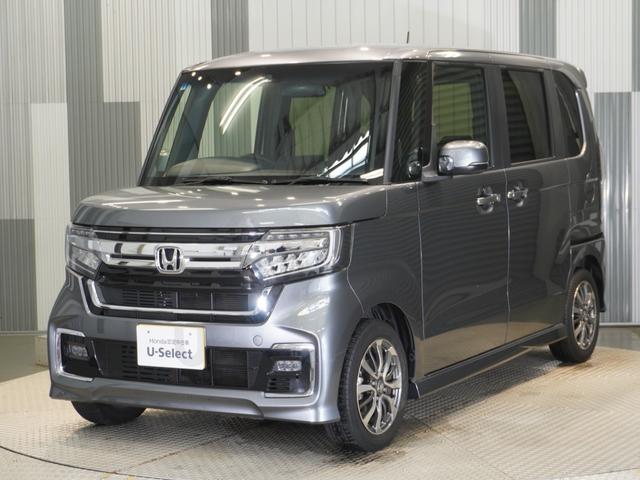 N-BOXカスタム L ホンダセンシング LEDヘッドライト クルーズコントロール リアカメラ U-SelectPlemiumホッと保証2年間走行無制限(23枚目)