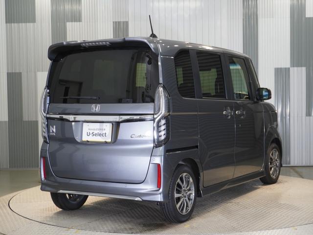N-BOXカスタム L ホンダセンシング LEDヘッドライト クルーズコントロール リアカメラ U-SelectPlemiumホッと保証2年間走行無制限(26枚目)