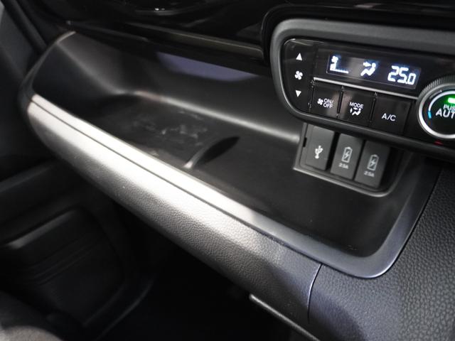 N-BOXカスタム L ホンダセンシング LEDヘッドライト クルーズコントロール リアカメラ U-SelectPlemiumホッと保証2年間走行無制限(37枚目)