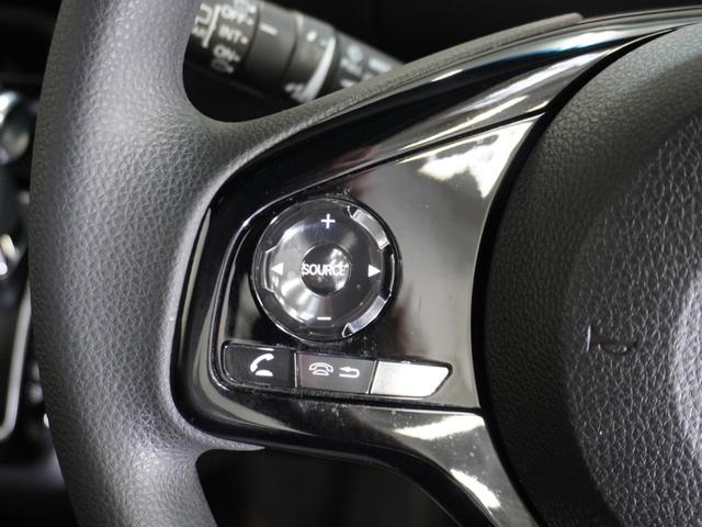 N-BOXカスタム L ホンダセンシング LEDヘッドライト クルーズコントロール リアカメラ U-SelectPlemiumホッと保証2年間走行無制限(44枚目)