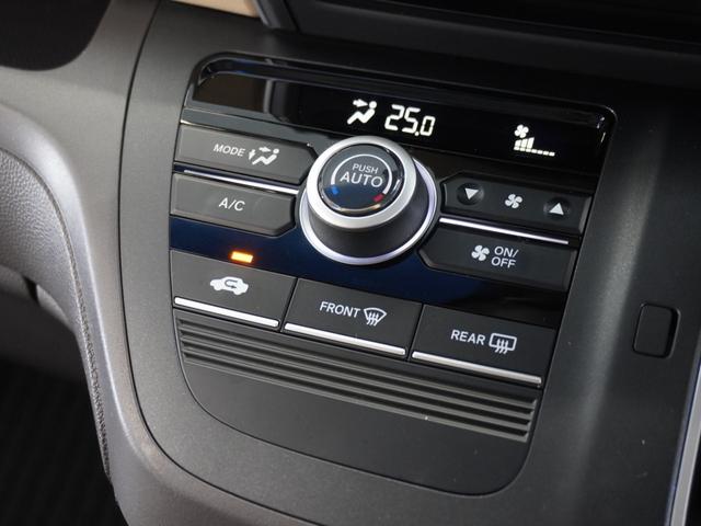 フリード Ｇ・ホンダセンシング　１年保証ナビＤレコＲカメＥＴＣ両電扉ＢＴ地デジ　アダプティブクルーズコントロール　Ｂｌｕｅｔｏｏｔｈ　ＬＥＤヘッドライト　７人乗り３列シート　オートライト　横滑り防止装置　スペアキー有り（11枚目）